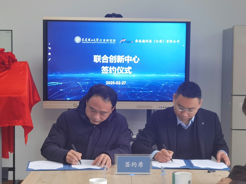 微信图片_20250227110516