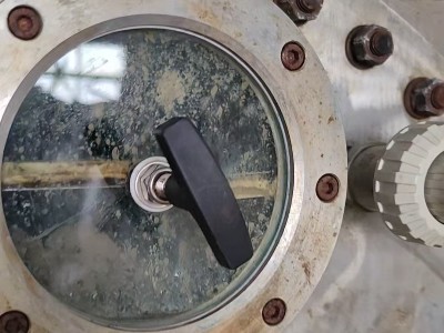 低温蒸发器